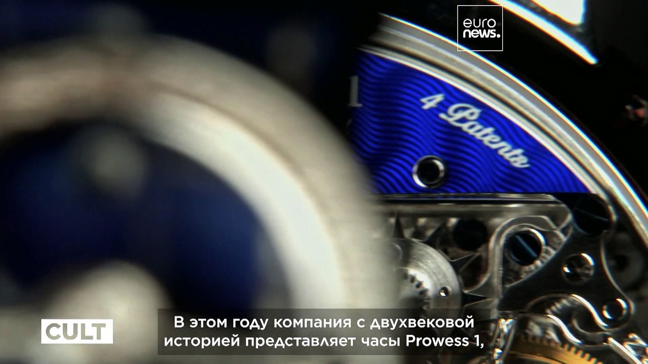 Часовая индустрия затаила дыхание перед Grand Prix d'Horlogerie de Genève