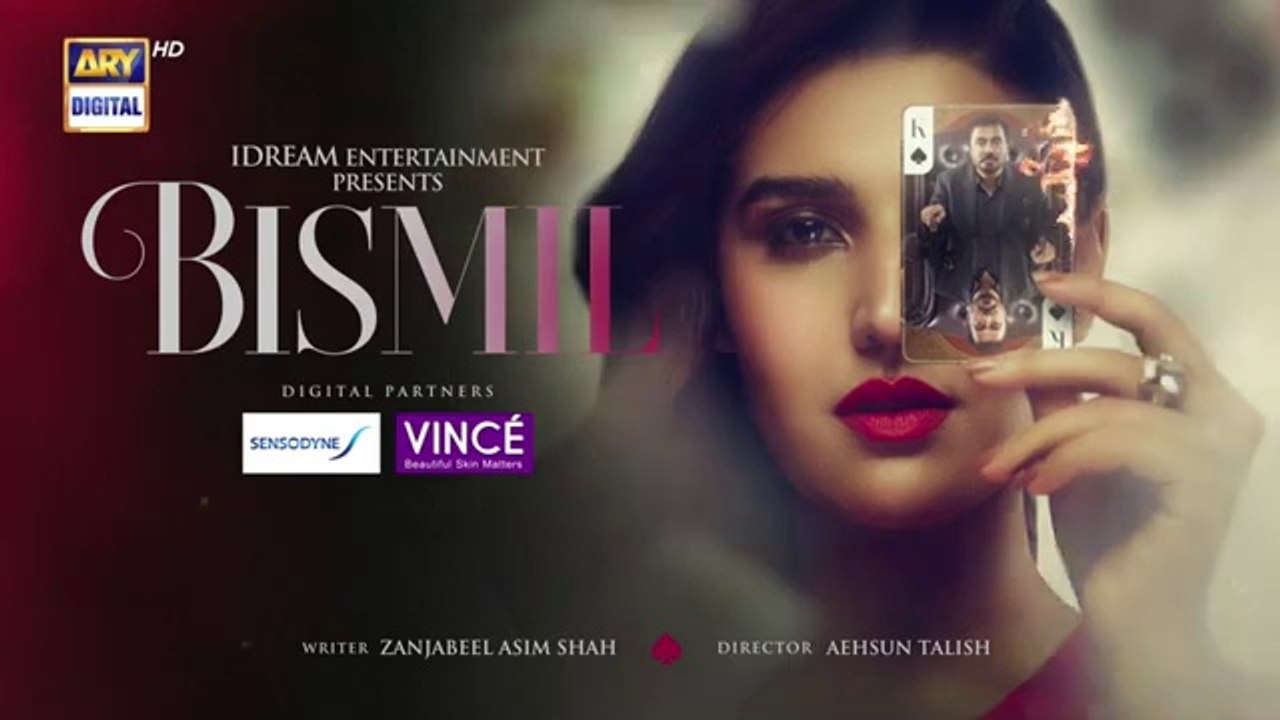Bismil Episode 24 | Digitally Presented by Sensodyne & Vince Care | 7 Nov 2024 | ARY