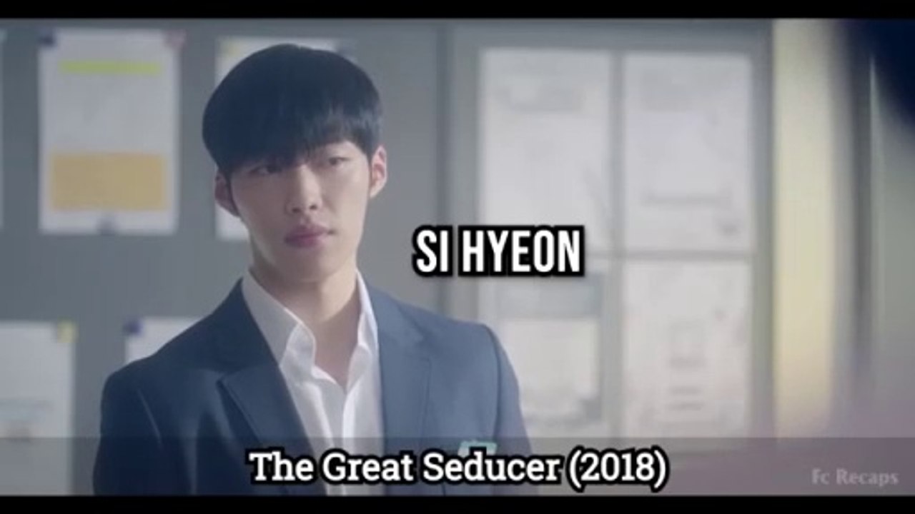 The Great Seducer Movie Review