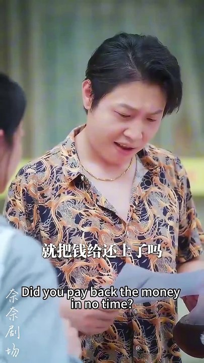 After Winning the 300 Million Jackpot, I Was Reborn