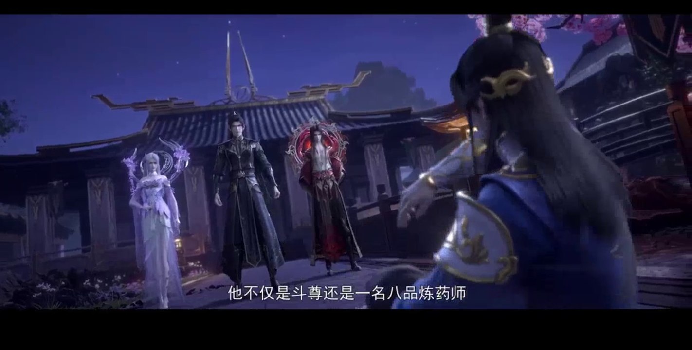 สัประยุทธ์ทะลุฟ้าภาค 5 ตอนที่ 120 คำบรรยายหลายรายการ (Fights Break Sphere S5)斗破苍穹 120 #动漫嗨翻天 #斗破苍穹 #萧炎 #美杜莎 #炎鳞 สัประยุทธ์ทะลุฟ้าภาค5 ซับไทย120