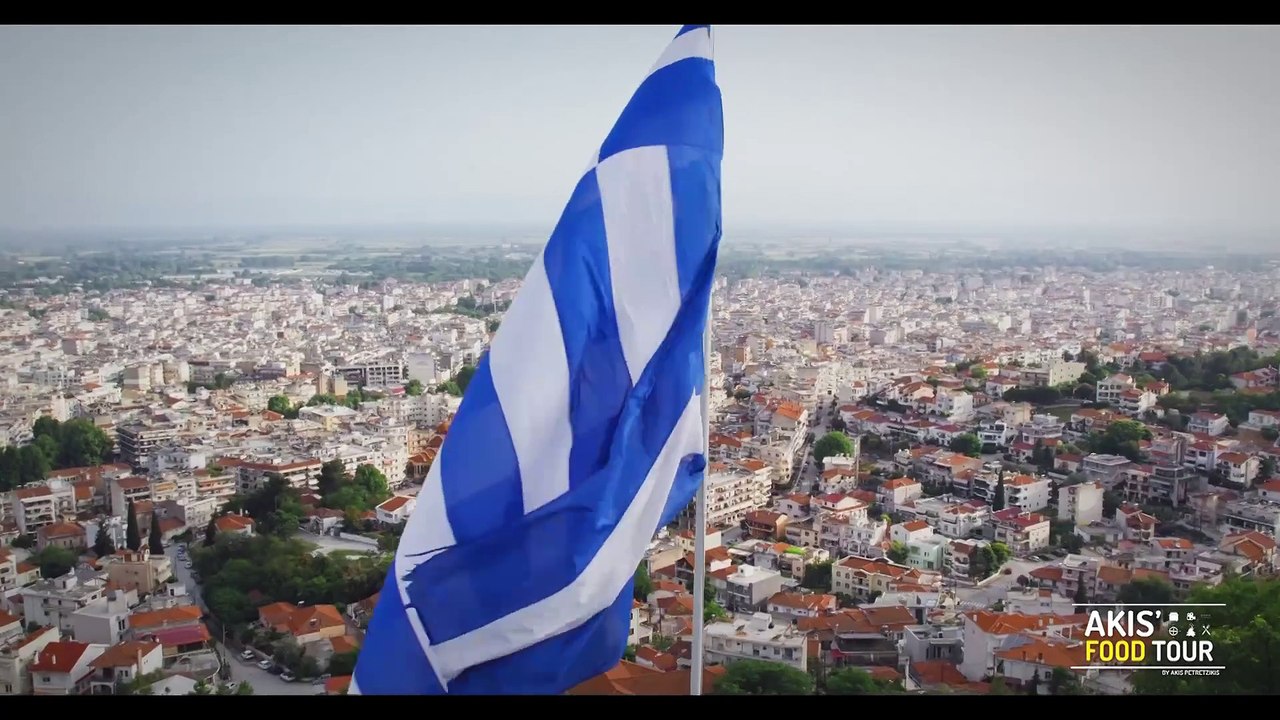 AKIS FODD TOUR - ΣΕΡΡΕΣ