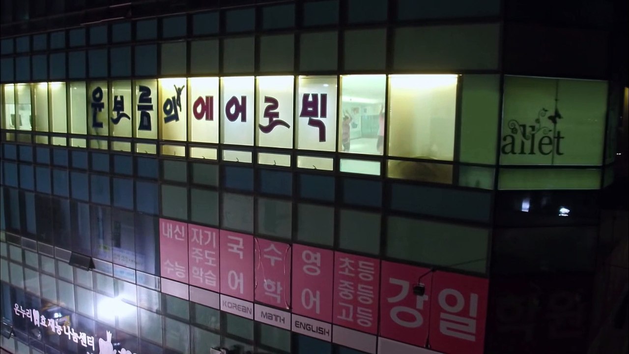 Couple on the Backtrack S01E01..Hindi.Ajdramalover