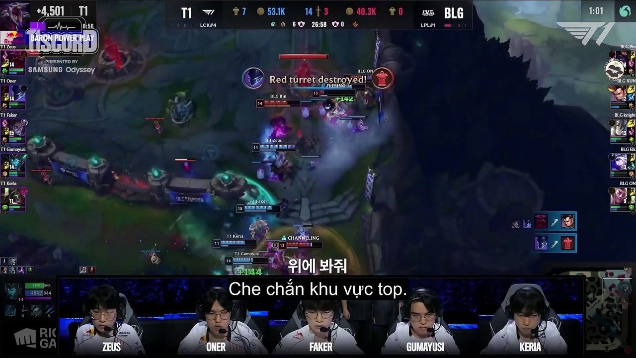 [Vietsub] The Dawn of a New Dynasty [T1scord 2024 Ep.18]