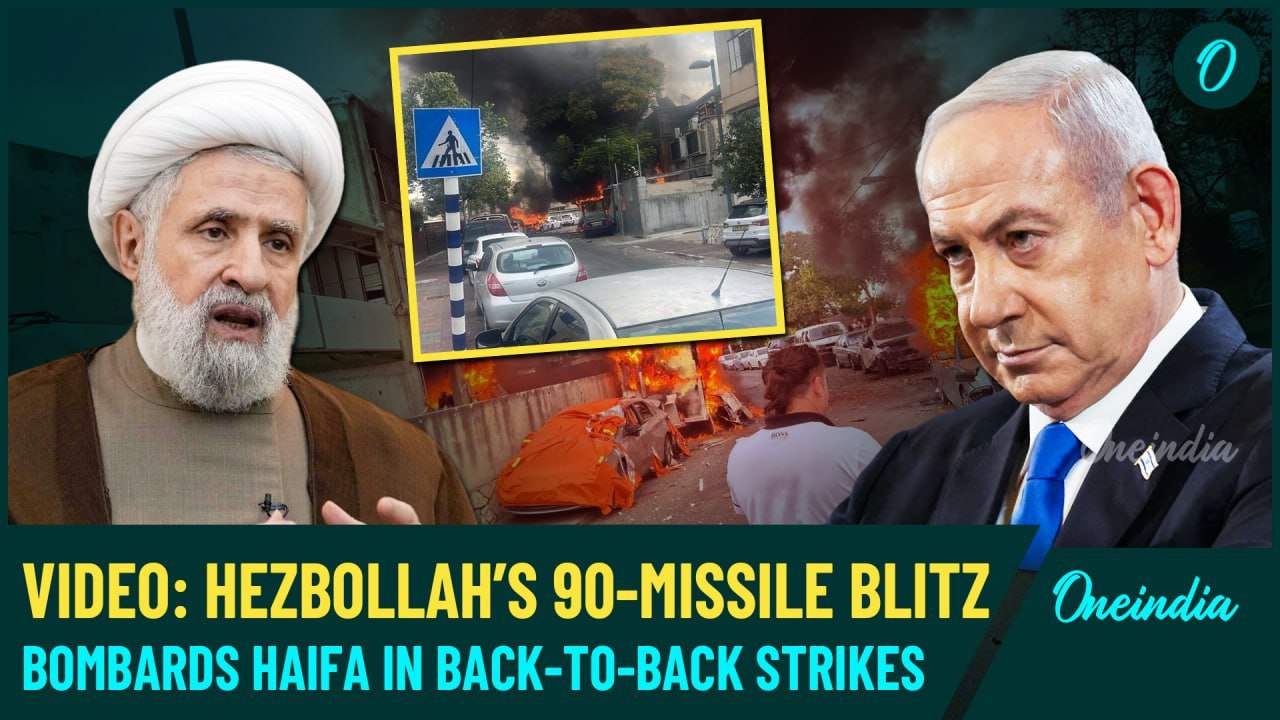 Iron Dome’s Big Fail? 90 Hezbollah Missiles Hit Haifa Within Hours; Residential Complex Bombed |