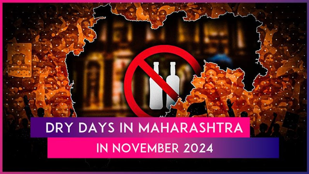 Dry Days In Maharashtra In November 2024 No Alcohol To Be Sold For 5 Days In Mumbai, Thane, Pune