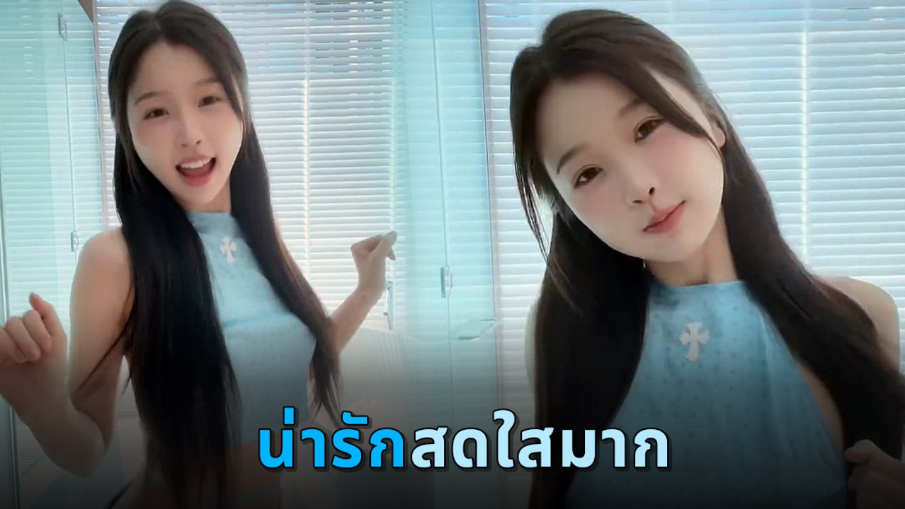 อวี๋ซูซิน Esther Yu ดาราสาวจีน โชว์สเต็ปแดนซ์หมูเด้ง ใจละลายทั้งเอเชีย