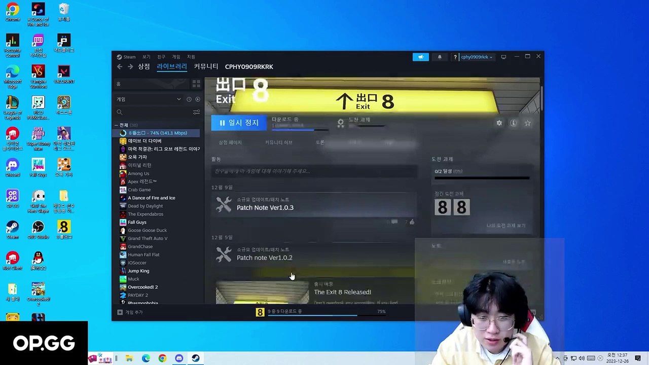 [VIETSUB] ZEUS PHÁ ĐẢO THE EXIT 8 (FEAT. FAKER)