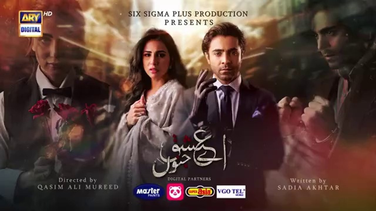 Drama aye ishaq e junoon episode 2