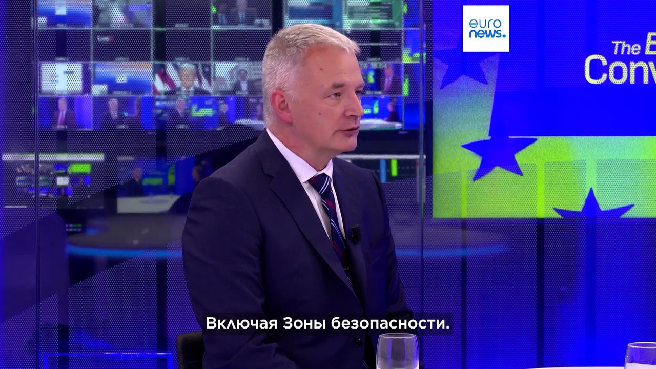 Новости дня | 12 ноября — вечерний выпуск