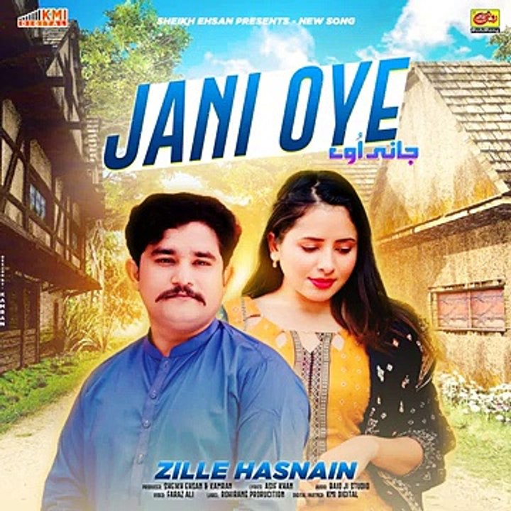 Jani oy new song