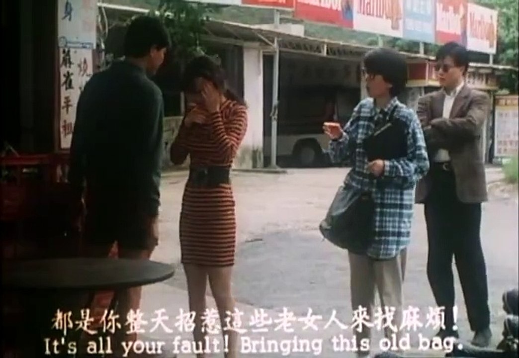 Running Mate - 追女重案組 (1989) Hong Kong Full Movie