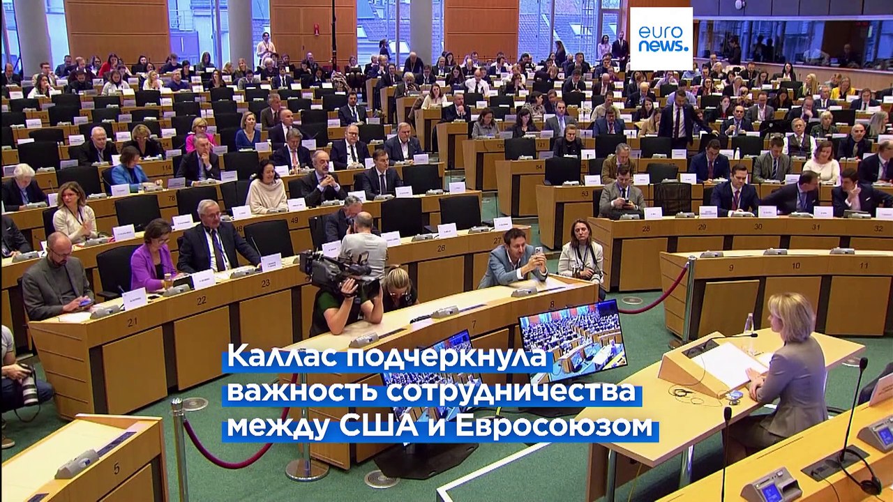 Новости дня | 13 ноября — дневной выпуск