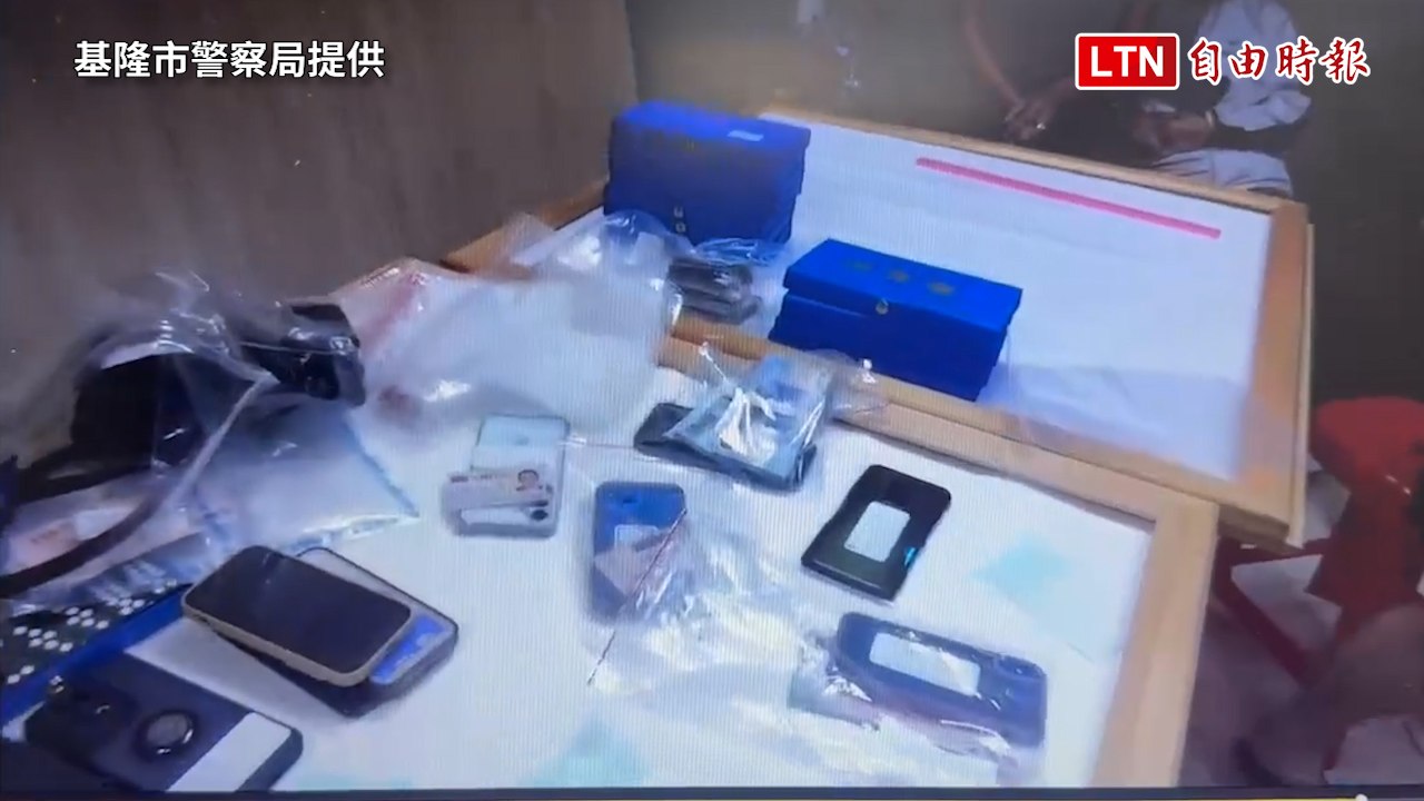 囂張！ 基市警局旁開天九牌賭場不到1個月被抄 赫見遭免職警員（基隆市警察局提供）