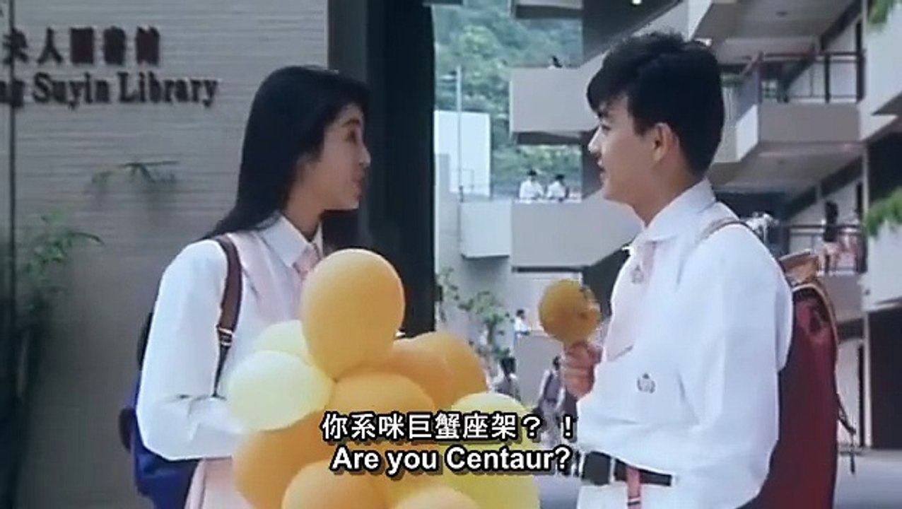 Future Cops - 超級學校霸王 (1993) Hong Kong Full Movie