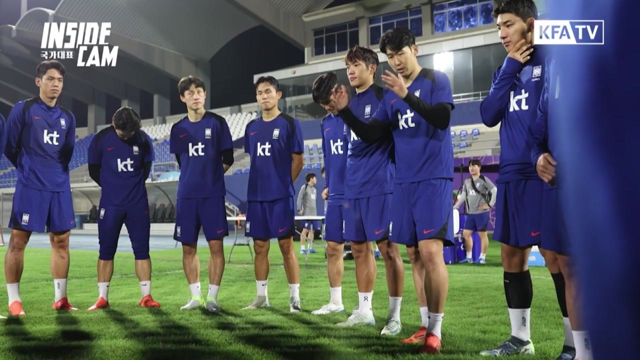 홍명보호, 오늘 밤 쿠웨이트와 격돌...손흥민 50호 골 도전 / YTN