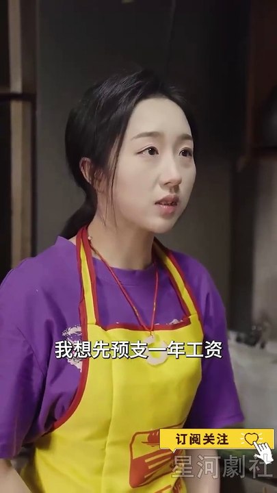 Between Love and Revenge: A Riveting Tale of Passion and Betrayal ❤️