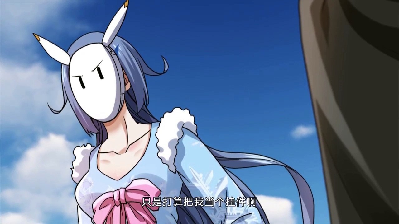 I Can Snatch 999 Types of Abilities Episode 44 to 60-END In Multiple~Subtitles