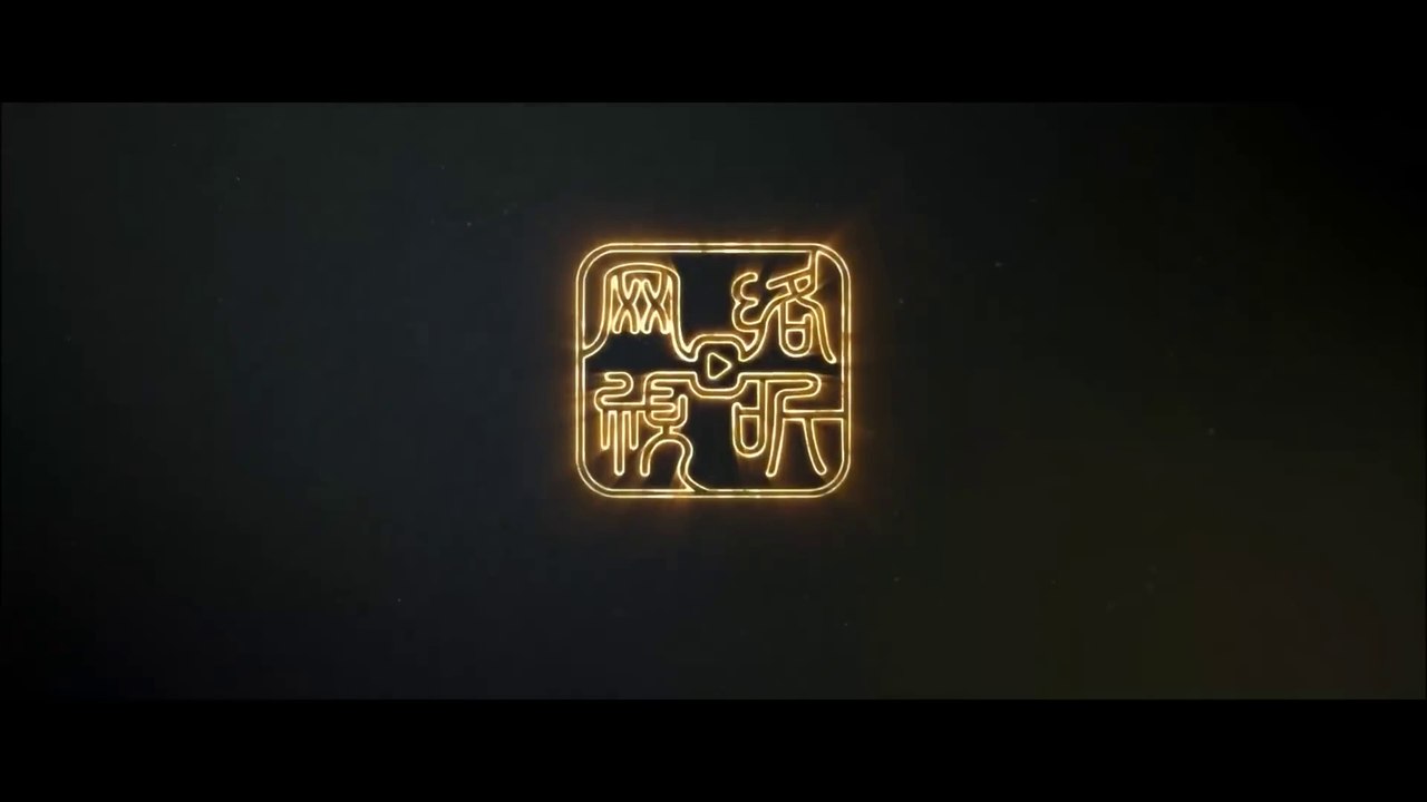 ENG SUB - Love Game in Eastern Fantasy - EP02 - 永夜星河 - Yu Shuxin, Ding Yuxi