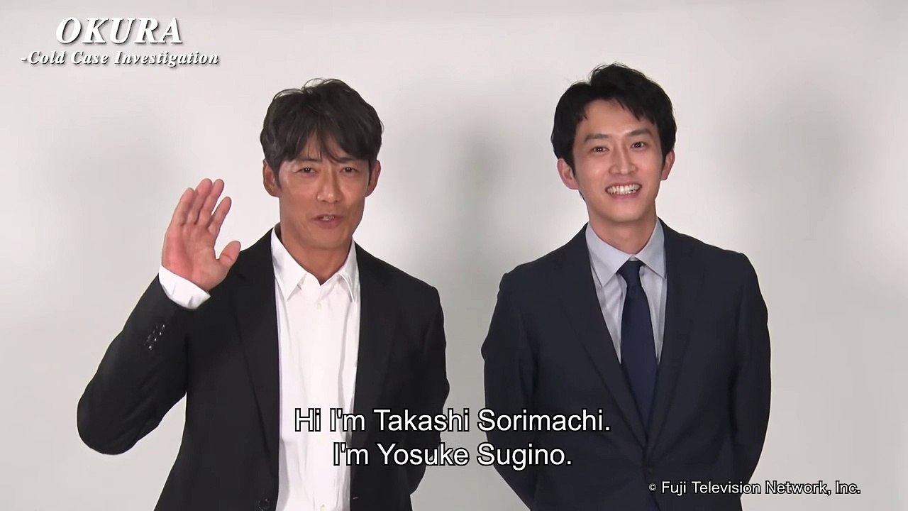 OKURA-Cold Case Investigation 【Fuji TV Official】
