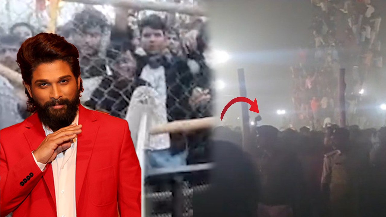 Pushpa 2 Trailer Launch: Fans' Excitement Turns into Chaos as Chappals Fly and Police Use Lathis 🚨