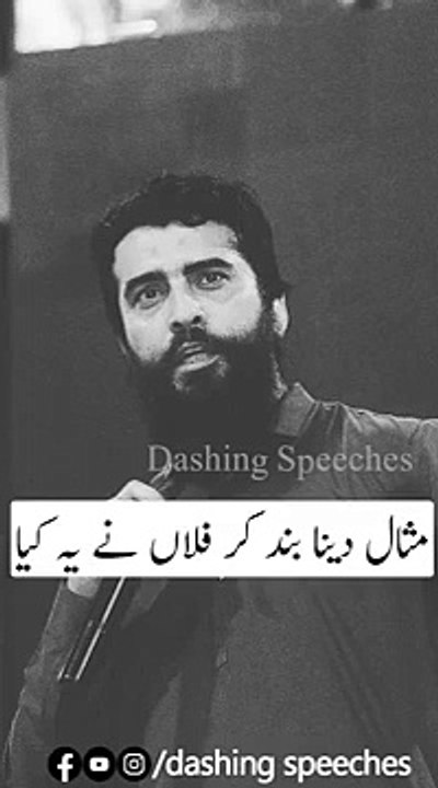 Cyber Security and Digital Marketing in Entertainment - WA0002