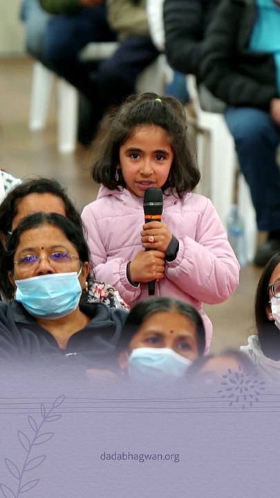 Why is God So Important?