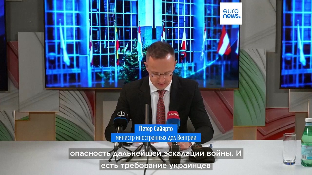 Новости дня | 19 ноября — утренний выпуск