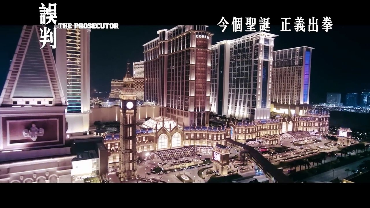 The Prosecutor Trailer