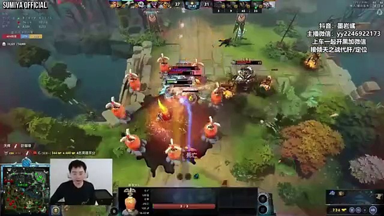 Double Rampage Boss | Sumiya Stream Moments 4655