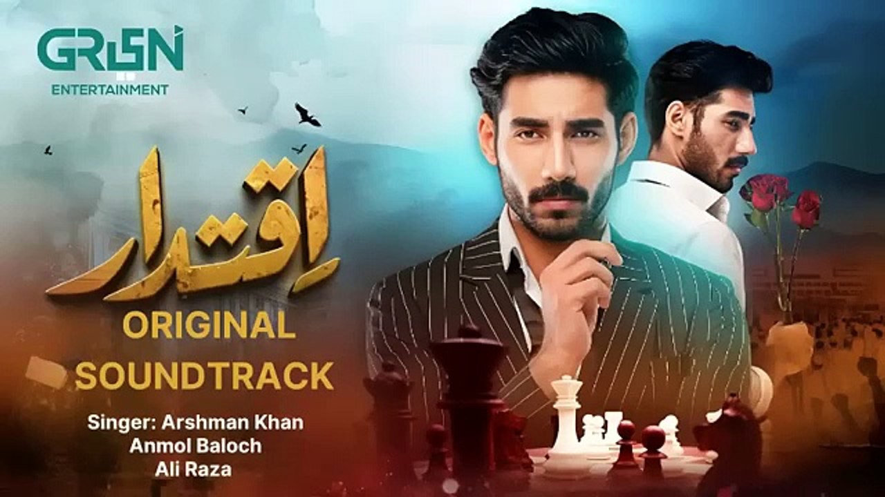 Iqtidar Full OST _ Ek Dil Jo Dard Ka Mara Hai OST _ Iqtidar OST 🥰 _iqtidar _ost _tiktok _trending