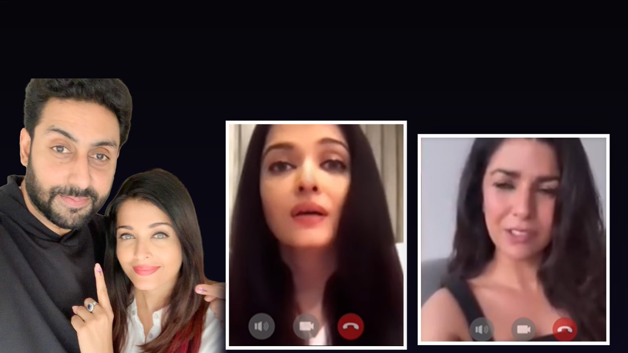 Aishwarya Rai Abhishek Divorce:Aishwarya ने Nimrat Kaur को कर दिया Video Call , सच जान उड़ेंगे होश!