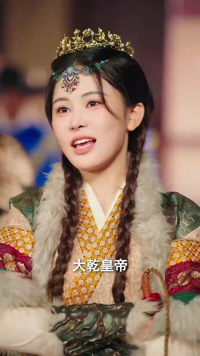 抖音新剧上线 #穿越之这个皇子有点六 (上)