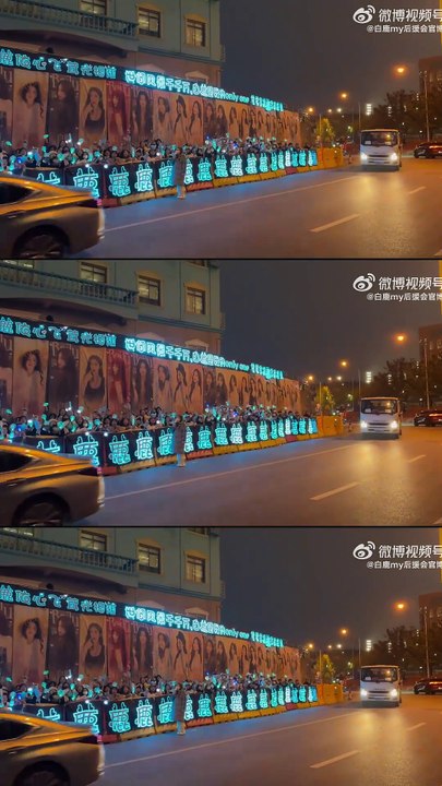 241120 bailu after hi6 recording