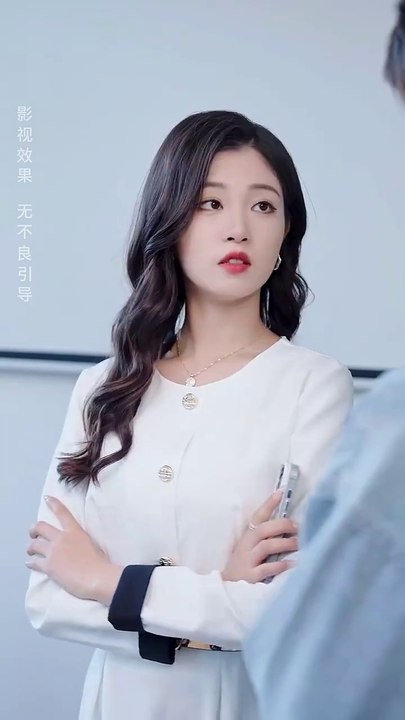 熱門爽劇【網戀對象竟是我的冰山女總裁（全集）劉盈 穆青】