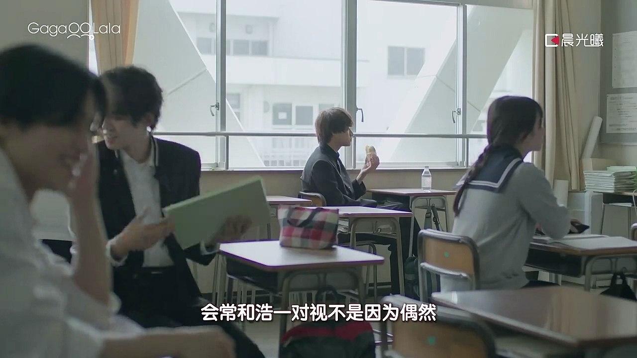 【日剧】 【永远的昨日】 【日语中字】 - EP 01