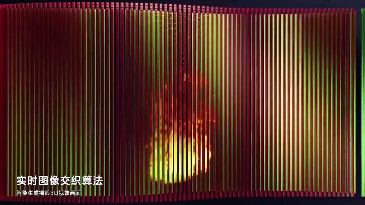 Primer vistazo a la Tencent Sunday Dragon 3D One