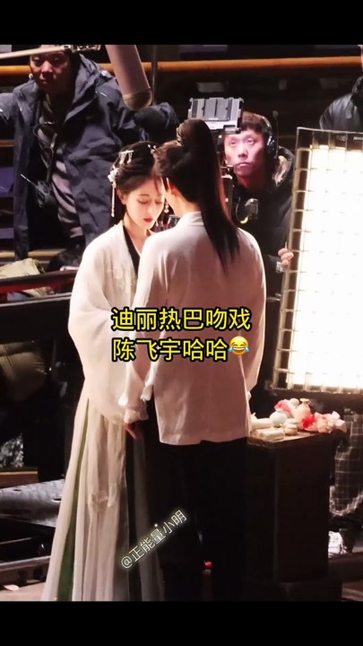 241126 dilraba dilmurat chen feiyu love beyond the grave reuters compilation