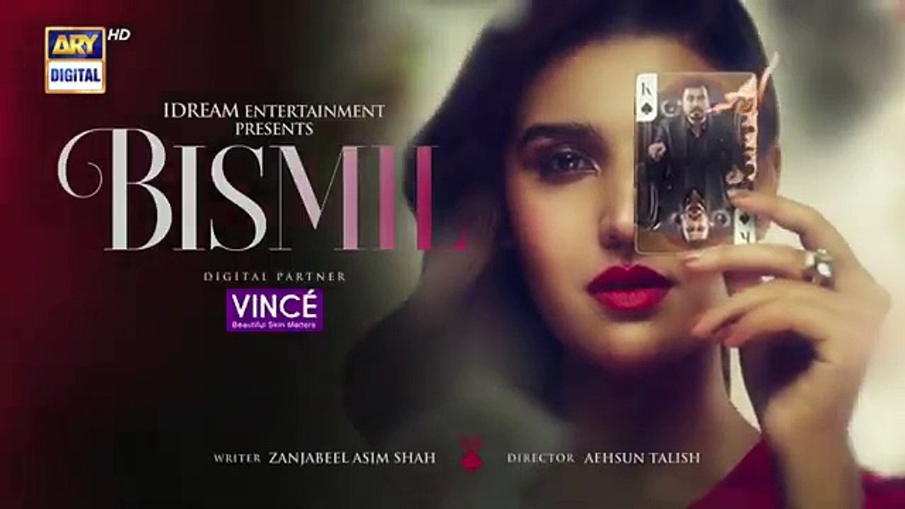 Bismil Episode 30  Teaser 27th November 2024 ARY Digital