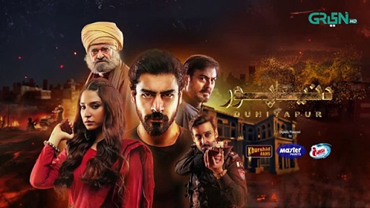 DuniyaPur Episode 11 Teaser  27th November 2024