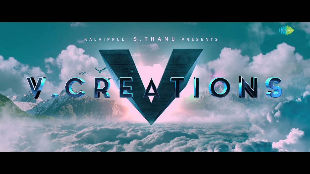 MAX | movie | 2024 | Official Teaser