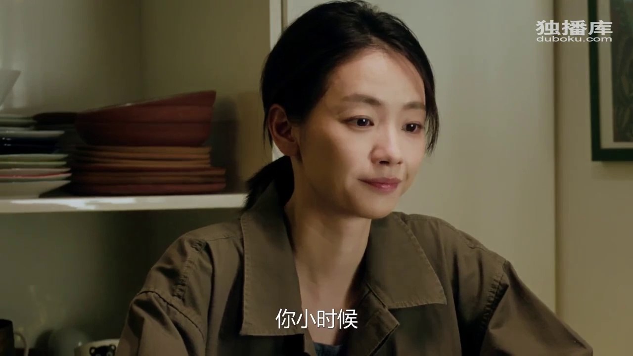 太陽星辰 - 第16集 線上看