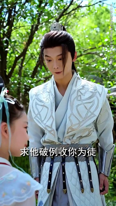 【热门短剧】 《锦鲤妹妹旺全家》 (下)