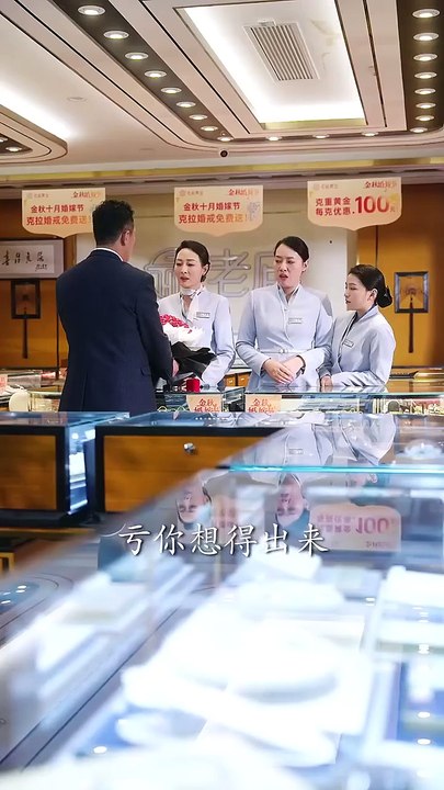 【热门短剧合集】 二十年前的约定