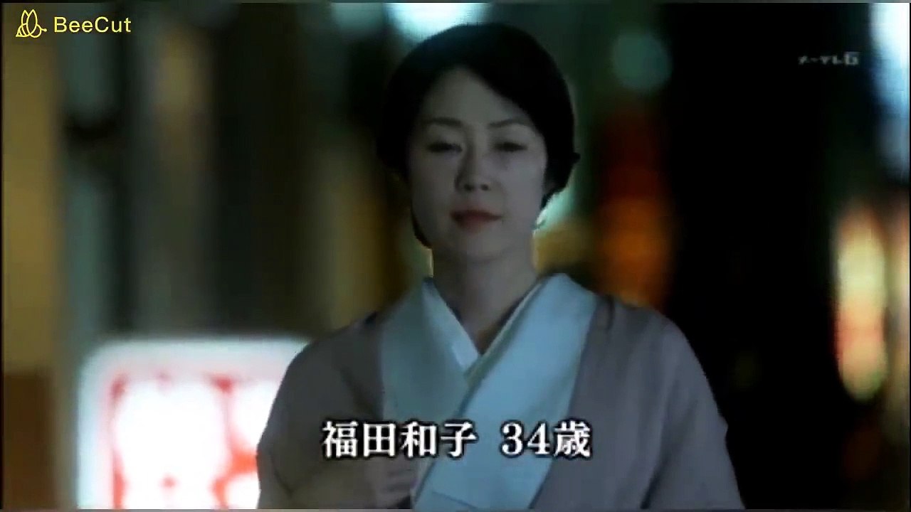 『実録ドラマスペシャル福田和子整形逃亡１５年』