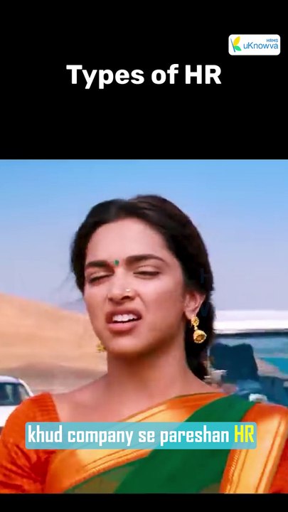 Types of HR in an Organisation - uKnowva HRMS