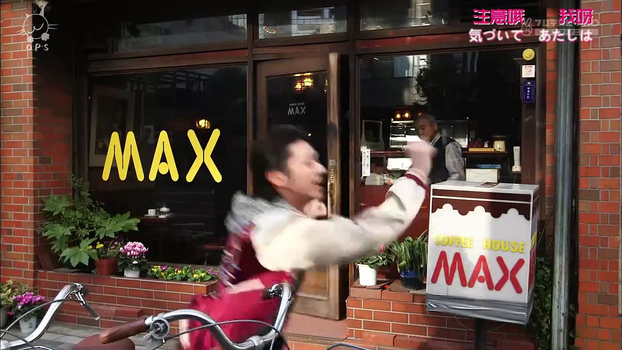 【日剧】 2013 【一吻定情】 【S1】 【中日字幕】 - 10