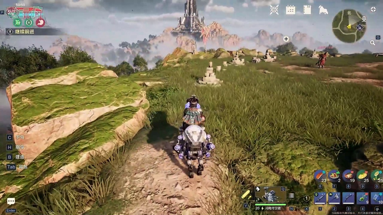 LIGHT OF MOTIRAM 15min Gameplay