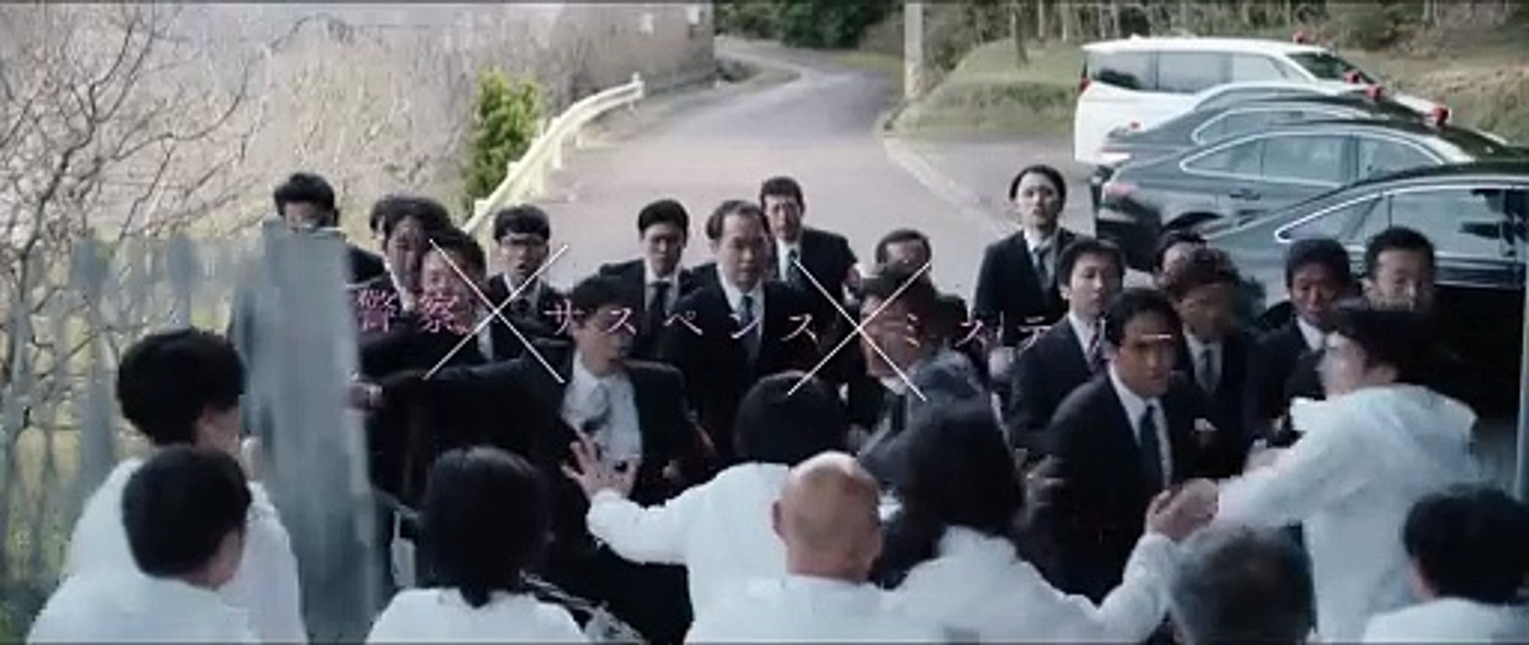 朽ちないサクラ | movie | 2024 | Official Trailer