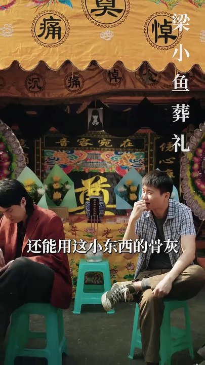 【最新短剧合集】 我的妈妈不好惹